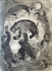 Marc Chagall, Composition, Contes de Boccace, Verve: Revue Artistique et Litteraire, Limited Edition