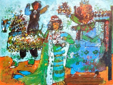 Theo Tobiasse, The Coronation, Original Edition Offset Lithograph