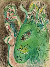 Marc Chagall, Paradise II (Mourlot 117-46; Cramer 25), Drawings from the Bible by Marc Chagall,