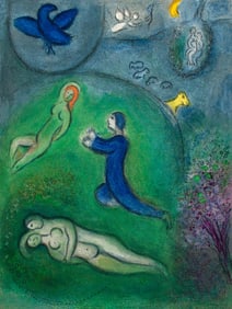 Marc Chagall, Daphnis et Lycenion, Daphnis et Chloe, Limited Edition Heliogravure