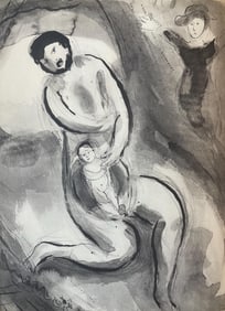 Marc Chagall, Composition, Contes de Boccace, Verve: Revue Artistique et Litteraire, Limited Edition