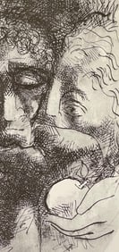 Abraham Rattner, Adam and Eve, Limited Edition Lithograph