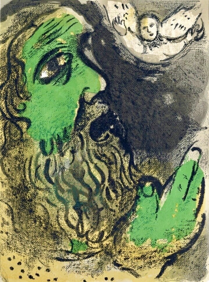 Marc Chagall, Job praying (Mourlot 117-46; Cramer 25), Drawings from the Bible by Marc Chagall, (1 of 4)