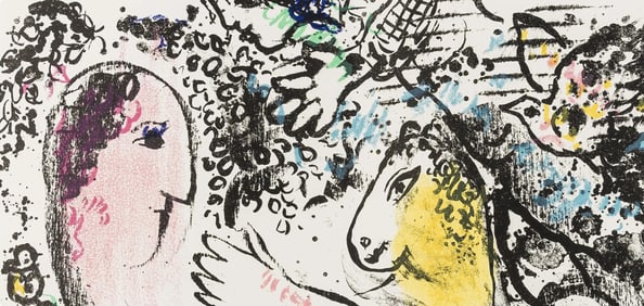 Marc Chagall, Composition (Mourlot 605), Derriere le miroir, Limited Edition Lithograph