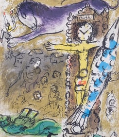 Marc Chagall, Composition (Mourlot 192-207; Cramer 34), Limited Edition Lithograph