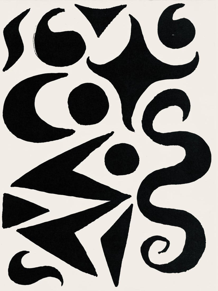 Alexander Calder, Composition, Calder, Musee National d'Art Moderne, Limited Edition Lithograph (1 of 4)