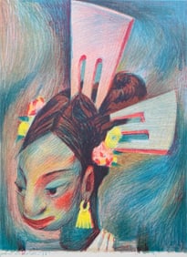 Jean Charlot, Composition, Limited Edition Lithograph