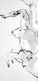 Pablo Picasso, Composition (Bloch 1276; Czwiklitzer 23), Toros y Toreros, Limited Edition Lithograph