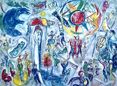 Marc Chagall, Composition, Derriere le miroir, Limited Edition Lithograph