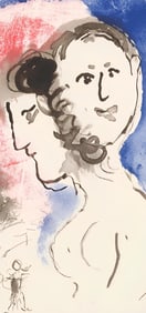 Marc Chagall, Composition, Lettres d'hivernage, Limited Edition Lithograph