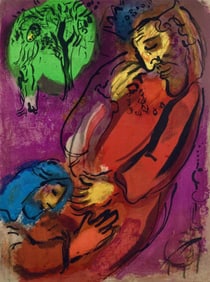 Marc Chagall, David and Absalom (Mourlot 117-46; Cramer 25), Drawings from the Bible by Marc