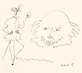 Pablo Picasso, Shakespeare IV (Bloch 1197), Picasso-Aragon Shakespeare, Limited Edition Lithograph