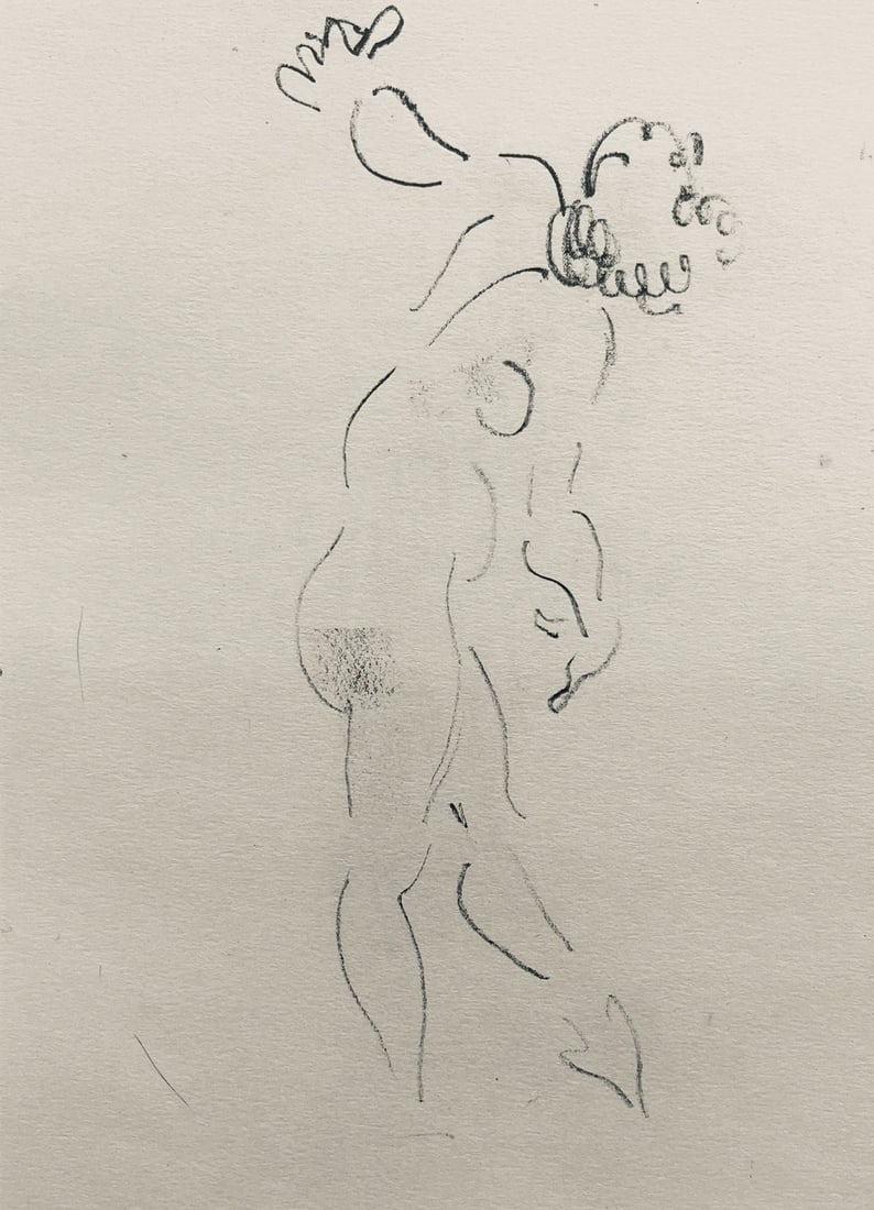 Henri Matisse, Composition (Dutel 3), Dessins de Henri-Matisse, Limited Edition Lithograph (1 of 4)