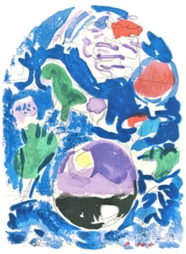 Marc Chagall, Tribe of Simeon, The Jerusalem Windows, Limited Edition Lithograph