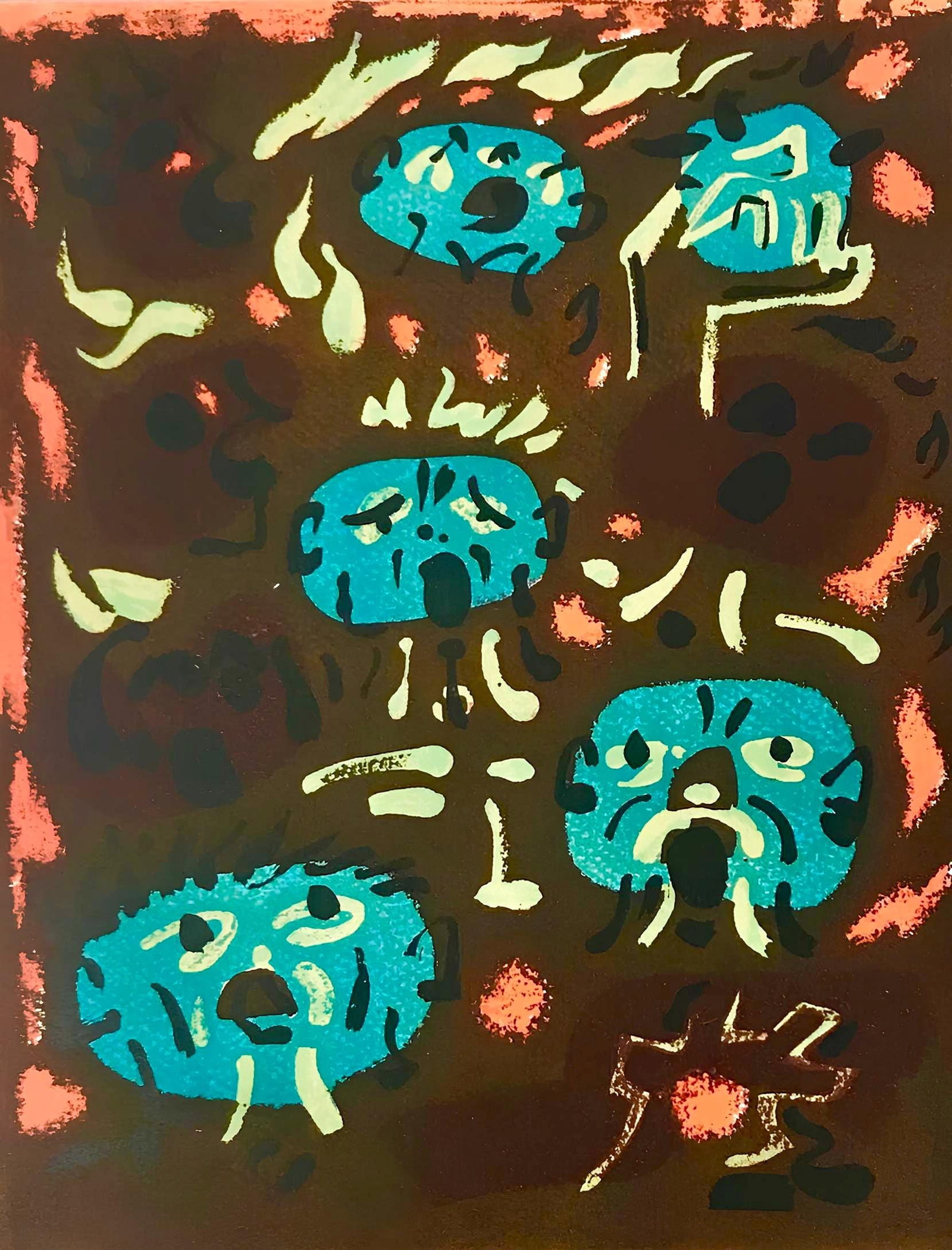 Andre Masson, Composition, Œuvres completes d'Albert Camus, Limited Edition Lithograph: Lithograph on velin d'Arches filigrane paper. Paper Size: 11 x 8.5 inches. Excellent condition. Inscription: Unsigned and unnumbered, as issued. Notes: From the volume, Œuvres completes d'Albert Camu