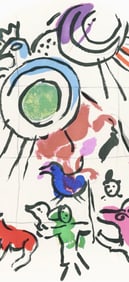 Marc Chagall, Tribe of Gad, Jerusalem Windows, Limited Edition Lithograph