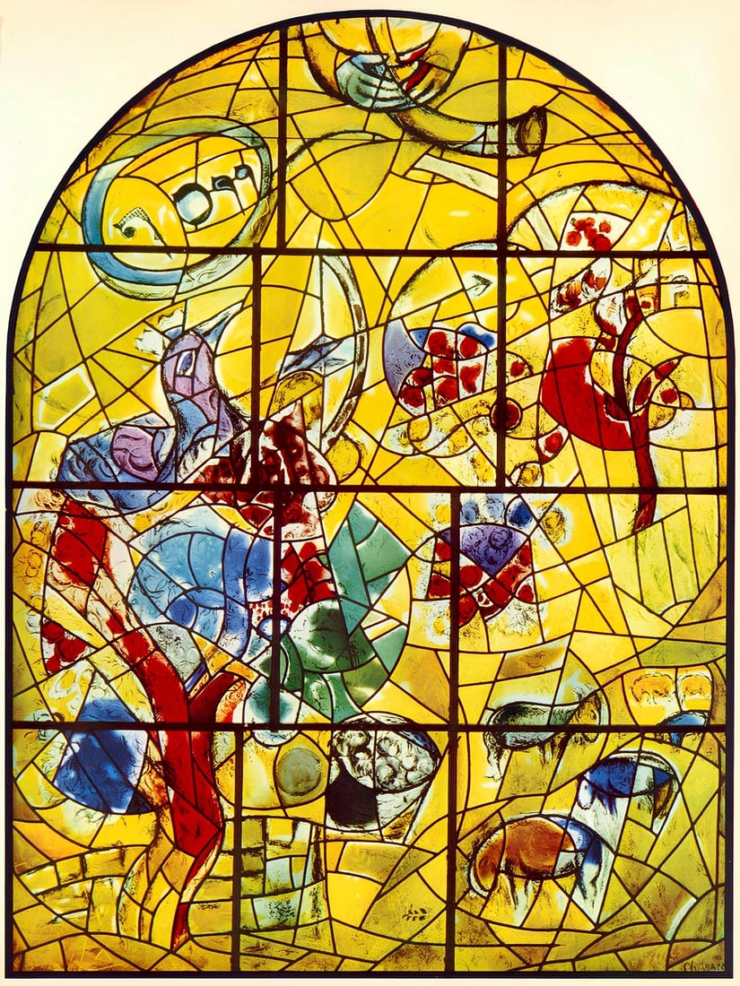 Marc Chagall, Tribe of Joseph, Jerusalem Windows, Limited Edition Lithograph: Lithograph on velin paper. Paper size: 12.75 x 9.625 inches. Excellent condition. Unsigned and unnumbered, as issued. Published by Andre Sauret, editeur, Monte Carlo; printed by Mourlot Freres, Paris