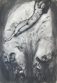 Marc Chagall, Composition, Contes de Boccace, Verve: Revue Artistique et Litteraire, Limited Edition