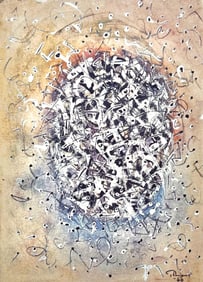 Mark Tobey, Centre domine, Mark Tobey, Peintres d'aujourd'hui, Limited Edition Heliogravure