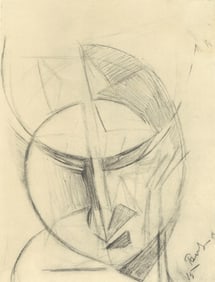 Antoine Pevsner, Composition, XXe siecle, Limited Edition Lithograph