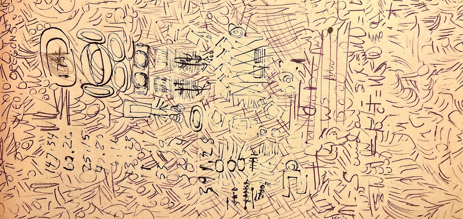 Jackson Pollock, Composition, Jackson Pollock, The Last Sketchbook, Limited Edition Lithograph: Lithograph on velin Mohawk paper. Inscription: unsigned and unnumbered, as issued. Paper Size: 5 x 12 inches. Excellent condition. Notes: From the album, Jackson Pollock, The Last Sketchbook, 1982. Pu