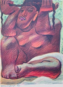 Jean Charlot, Composition, Limited Edition Lithograph