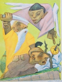 Jean Charlot, Composition, Limited Edition Lithograph