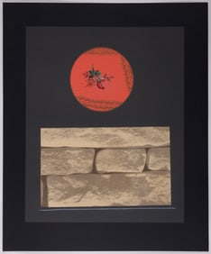 Max Ernst, Composition (Monod 2619; Spies/Leppien A19/C), Dent Prompte