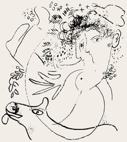 Marc Chagall, Composition (Cramer 33), Derriere le miroir, Limited Edition Lithograph