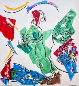 Marc Chagall, Composition, Derriere le miroir, Limited Edition Lithograph
