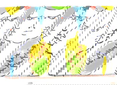 Jean Cocteau, Composition, Nous croyons en l'Europe, Limited Edition Silkscreen