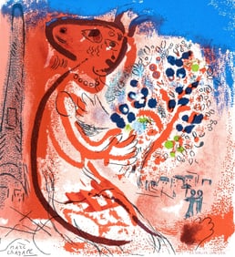 Marc Chagall, Composition, Lettre a mon peintre Raoul Dufy, Limited Edition Lithograph