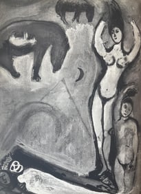 Marc Chagall, Composition, Contes de Boccace, Verve: Revue Artistique et Litteraire, Limited Edition
