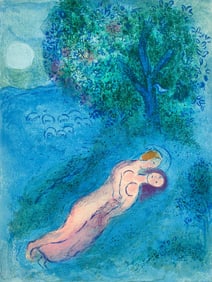 Marc Chagall, La lecon de Philetas, Daphnis et Chloe, Limited Edition Heliogravure