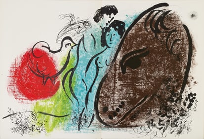 Marc Chagall, Composition (Cramer 21; Mourlot 61), Derriere le miroir, Limited Edition Lithograph