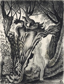 Pierre Dubreuil, Composition, Alternance, Limited Edition Etching