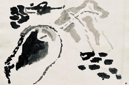 Pierre Tal-Coat, Composition, Derriere le miroir, Limited Edition Lithograph