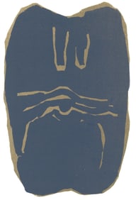 Raoul Ubac, Composition, Derriere le miroir, Limited Edition Lithograph