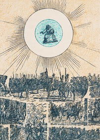 Max Ernst, Composition (Spies/Leppien 218), La Ballade du Soldat, Limited Edition Lithograph