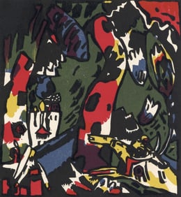 Wassily Kandinsky, Bogenschutze (Roethel 79), XXe siecle, Limited Edition Woodcut