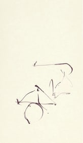 Robert Motherwell, Mexico City (Belknap 354-380; Engberg/Banach 415-441), Three Poems, Limited