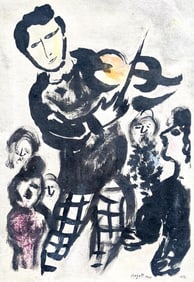 Marc Chagall, Composition, Couleur amour, Limited Edition Lithograph