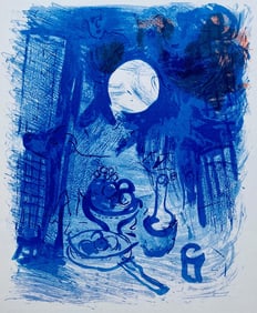 Marc Chagall, Composition (Cramer 33; Mourlot 206), Derriere le miroir, Limited Edition Lithograph