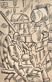 Fernand Leger, Le 100 de Marine, Dessins de Guerre 1915-16, Limited Edition Lithograph