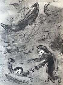 Marc Chagall, Composition, Contes de Boccace, Verve: Revue Artistique et Litteraire, Limited Edition