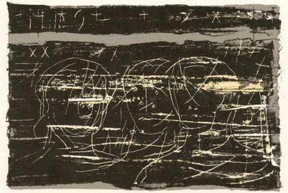 Henry Moore, Composition, Ediciones Poligrafa, Redfern Gallery, Limited Edition Lithograph