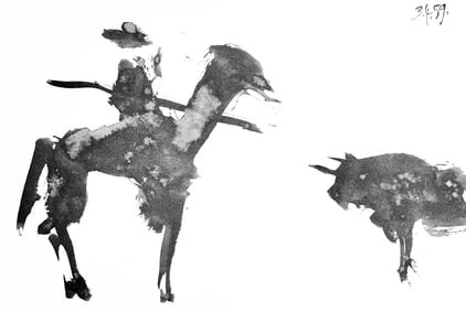 Pablo Picasso, Composition (Bloch 1276; Czwiklitzer 23), Toros y Toreros, Limited Edition Lithograph