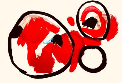 Pierre Tal-Coat, Composition, Derriere le miroir, Limited Edition Lithograph