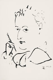 Pablo Picasso, Composition (Horodisch B19), Mystification, Limited Edition Lithograph