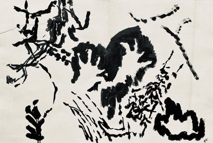 Pierre Tal-Coat, Composition, Derriere le miroir, Limited Edition Lithograph